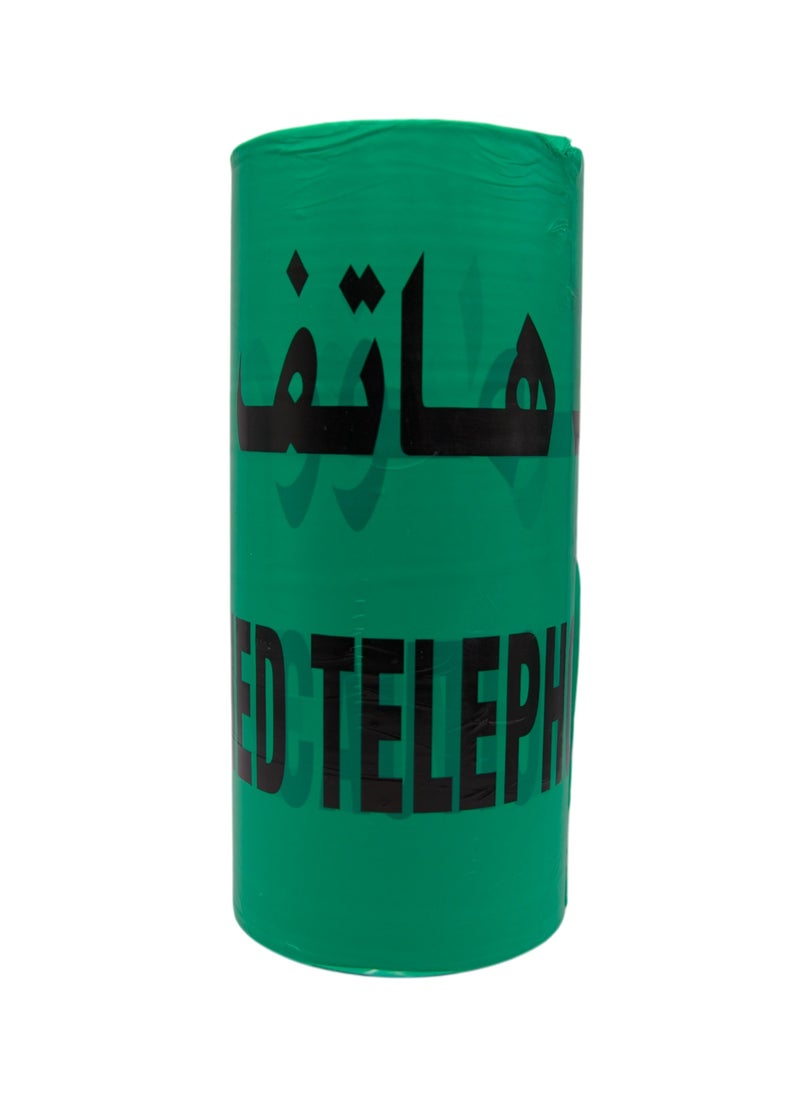 UNITED POWER - Warning Tape Green (30cm width) – Durable, Weather-Resistant Barricade Tape for Hazardous, Industrial & Construction Areas. - Image 1