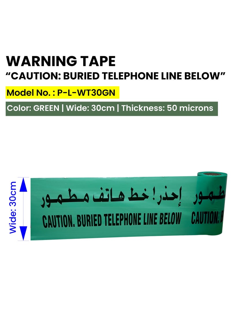 UNITED POWER - Warning Tape Green (30cm width) – Durable, Weather-Resistant Barricade Tape for Hazardous, Industrial & Construction Areas. - Image 1