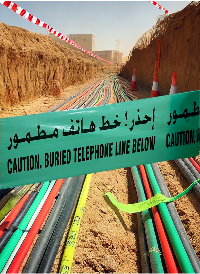 UNITED POWER - Warning Tape Green (30cm width) – Durable, Weather-Resistant Barricade Tape for Hazardous, Industrial & Construction Areas. - Image 1