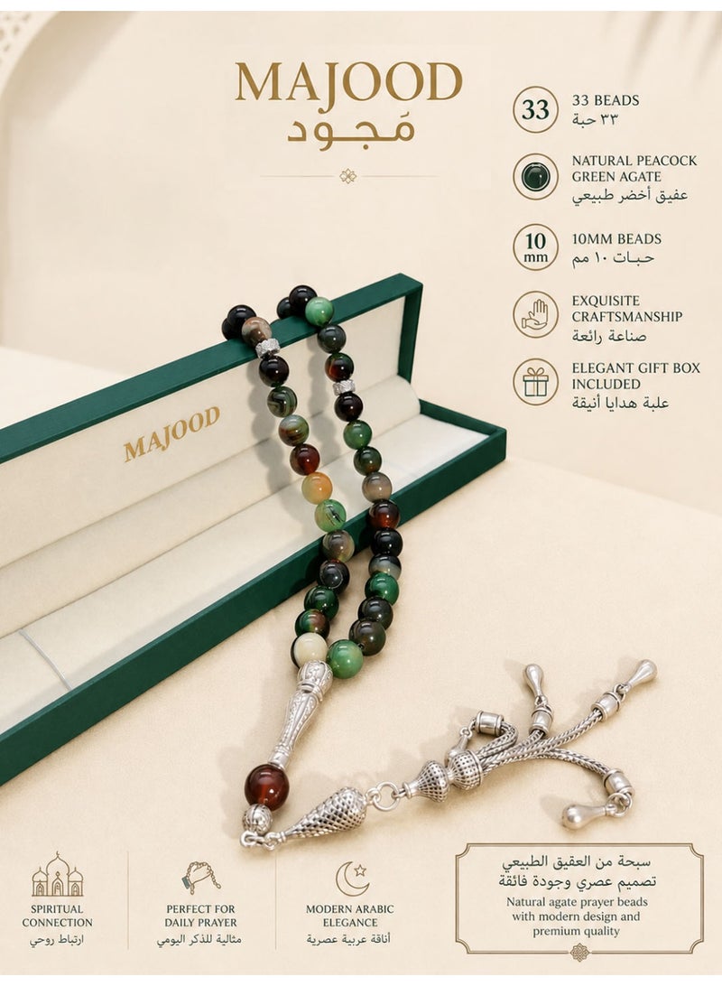 موجود MAJOOD/33 مسبحة من العقيق الأخضر الحقيقي/تسبيحة/10 مم/للرجال والنساء - Image 1