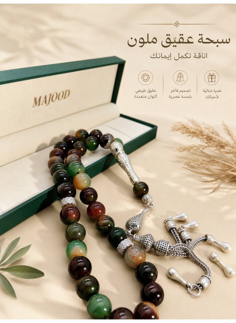 موجود MAJOOD/33 مسبحة من العقيق الأخضر الحقيقي/تسبيحة/10 مم/للرجال والنساء - Image 4