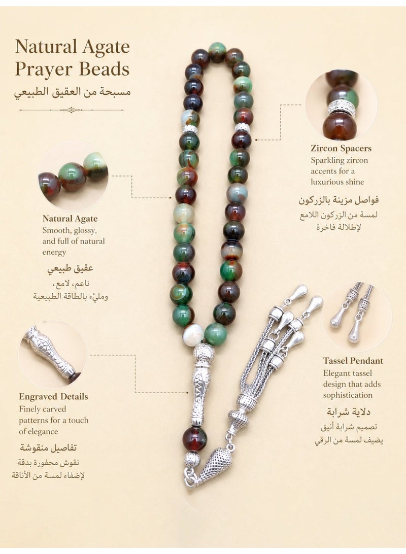 موجود MAJOOD/33 مسبحة من العقيق الأخضر الحقيقي/تسبيحة/10 مم/للرجال والنساء - Image 2