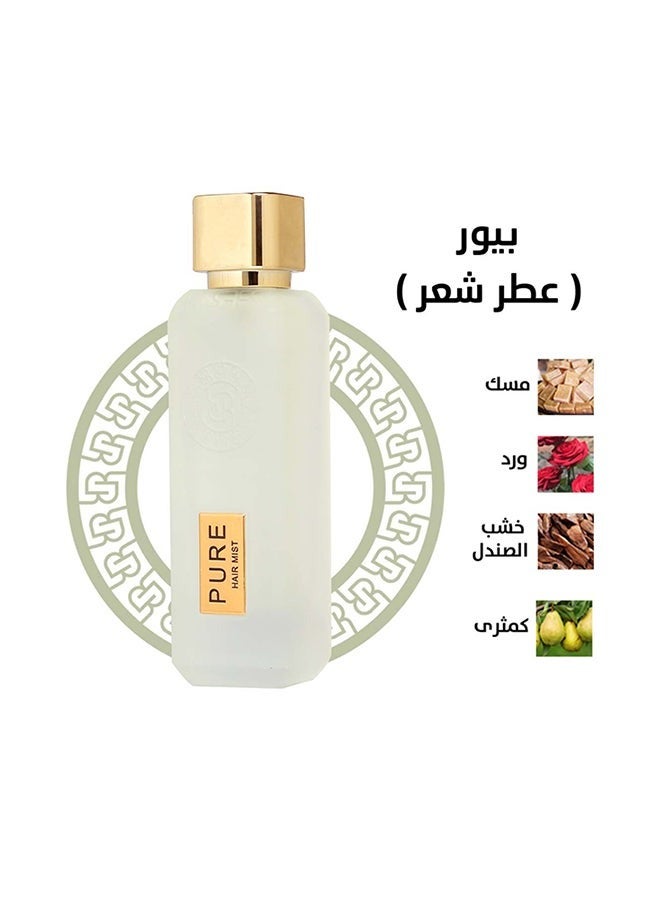 rasees Pure Hair Perfume 75 Ml - Image 2