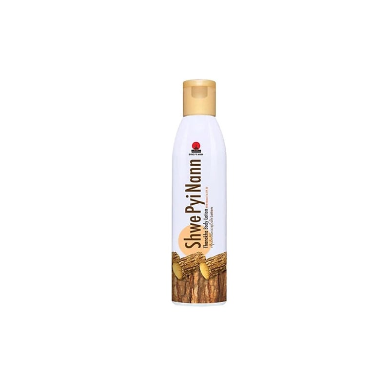 HANI PO Shwe Pyi Nann Natural Thanakha body lotion shinmataung bark spf 20 with vit E 200ml  Myanmar Product  Pack of 1Natural Moisturizing for women  Natural cleansing for women  girl men  adults  Cream for women  girls  facial cream  body cream for women  girls - Image 2