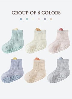 6 Pcs Baby Non Slip Socks for 1-3 Years Baby Socks, Size M - pzsku/Z3CA2C604804AFD7CA10CZ/45/_/1722912436/beb746bc-968e-4747-88cf-2c75c8cdbdf7