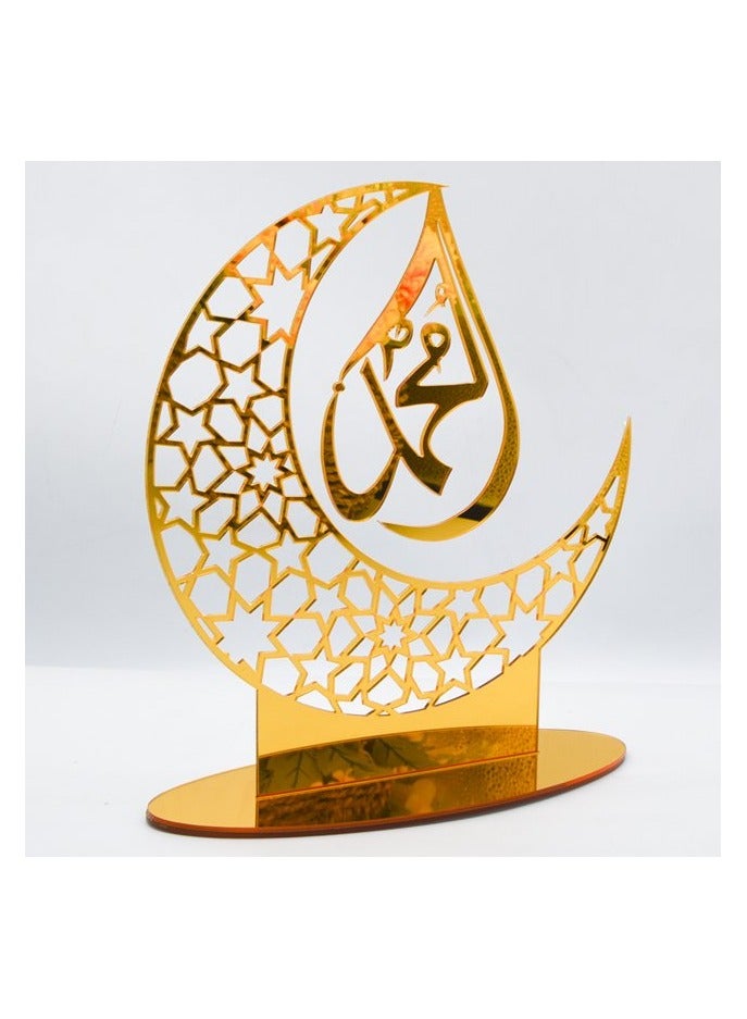 Eworld Exquisite Acrylic Ramadan Tabletop Decor for Home Islamic Lightweight Craft Ornament Featuring Elegant Muhammad Calligraphy, Perfect Crescent Ornaments for Islamic Parties, Radiant in Gold - Image 4