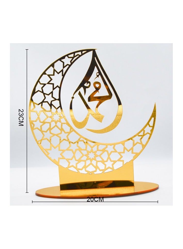 Eworld Exquisite Acrylic Ramadan Tabletop Decor for Home Islamic Lightweight Craft Ornament Featuring Elegant Muhammad Calligraphy, Perfect Crescent Ornaments for Islamic Parties, Radiant in Gold - Image 2