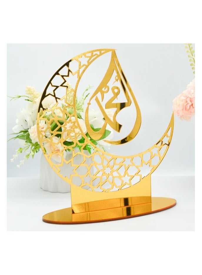 Eworld Exquisite Acrylic Ramadan Tabletop Decor for Home Islamic Lightweight Craft Ornament Featuring Elegant Muhammad Calligraphy, Perfect Crescent Ornaments for Islamic Parties, Radiant in Gold - Image 3