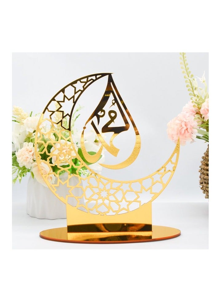 Eworld Exquisite Acrylic Ramadan Tabletop Decor for Home Islamic Lightweight Craft Ornament Featuring Elegant Muhammad Calligraphy, Perfect Crescent Ornaments for Islamic Parties, Radiant in Gold - Image 5