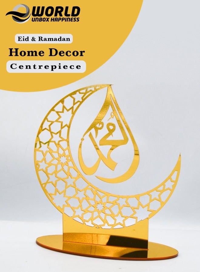 Eworld Exquisite Acrylic Ramadan Tabletop Decor for Home Islamic Lightweight Craft Ornament Featuring Elegant Muhammad Calligraphy, Perfect Crescent Ornaments for Islamic Parties, Radiant in Gold - Image 1