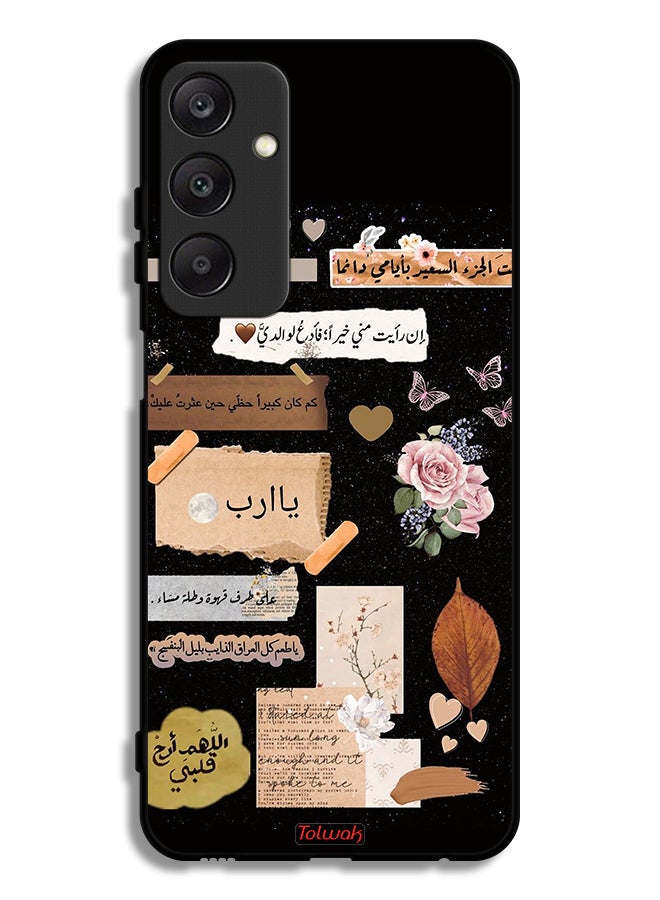 Tolwak Samsung Galaxy A25 5G Protective Case Cover Arabic Quotes And Flowers Art - Image 1