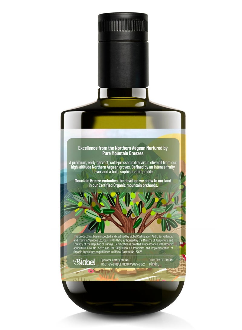 Kozoliv Organic Early Harvest Cold Pressed Extra Virgin Olive Oil 500 ML - Image 2