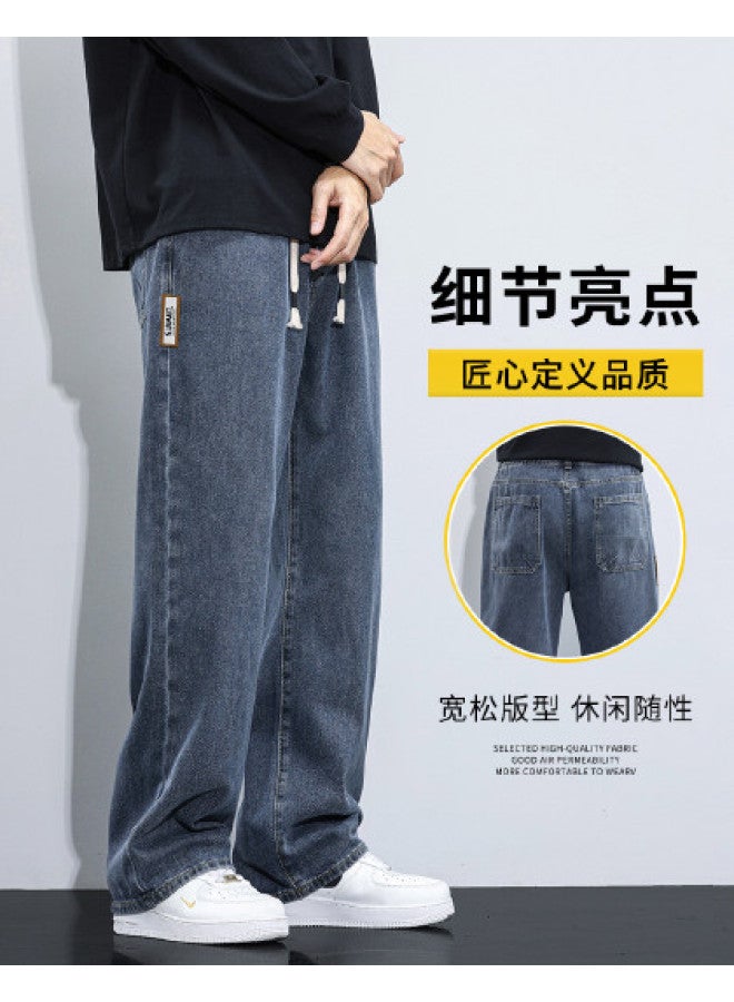 Baleno 2025 Men's Straight-leg Denim Jeans For Everyday Summer Commuting - Image 1