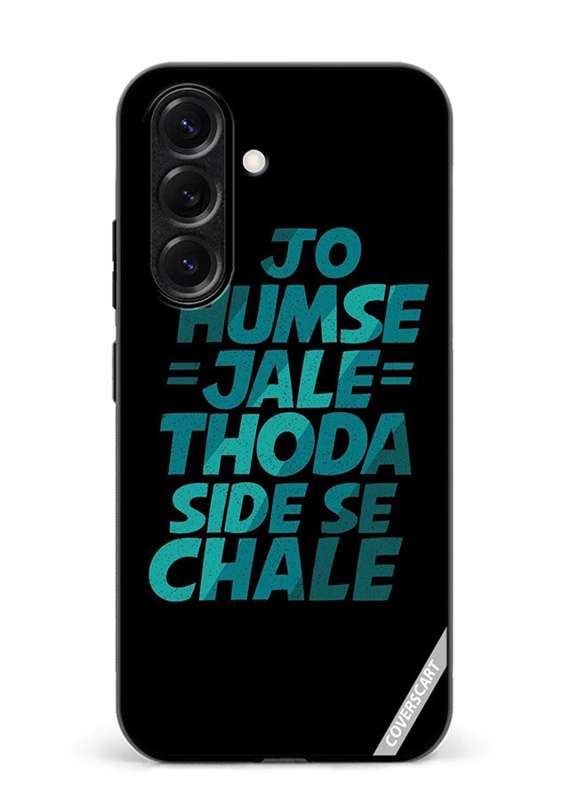 VR CREATIVE Protective Case Cover For Samsung Galaxy S25 Plus Jo Humse Jale Design Multicolour