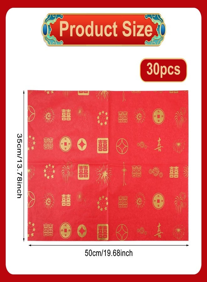 XIHIRCD 30PCS Chinese Tissue Paper, 19.69x13.78 Red Tissue Paper Chinese Styled New Year Tissue Paper Sheets with Chinese Elements for Gift Wrapping Crafts Making Wedding Birthday Party Baby Showers - Image 2