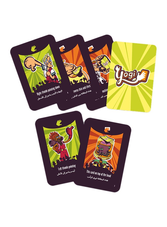 Gigamic Sarl Yogi Board Game - Image 3