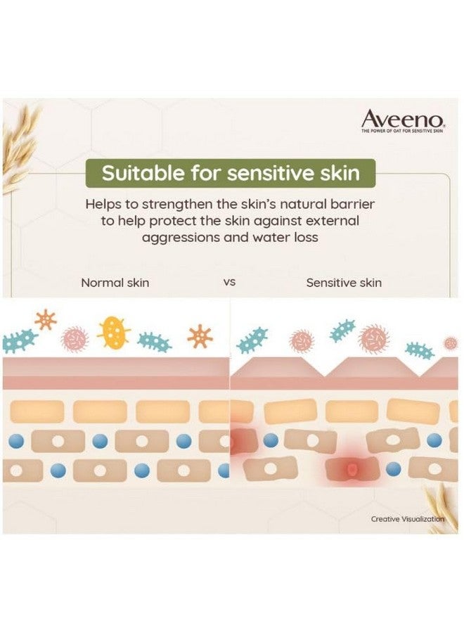 لوشن ترطيب يومي من افينو 354 مل - Image 5