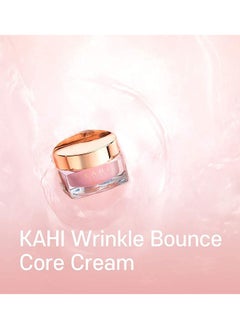 KAHI Wrinkle Bounce Core Cream  - Image 4