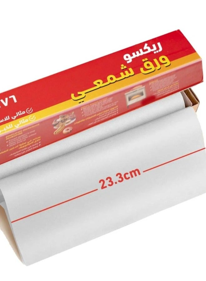 ركسو اجعل كل لحظة في مطبخك أكثر سهولة ونظافة مع ورق الشمع من "REXO" – مثالي لتحضير الطعام، الخَبز، وتسخينه في الميكروويف دون التصاق أو فوضى! حافظ على نكهة أطباقك وتمتع بتجربة طهي عملية وآمنة - Image 5