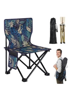 ARNOTEC Portable Camping Chair, Outdoor Folding Chair for Adults, 600D Oxford Fabric Sturdy Foldable Chair with Side Pocket and Carry Bag for Beach, Fishing, Picnic, Hiking  - Image 1