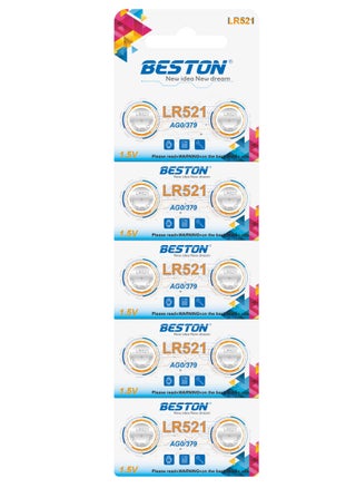 بطارية بستون ليثيوم BST-LR521 10 قطع 2*5: حزمة من عشر بطاريات ليثيوم BST-LR521، مرتبة في مجموعتين من الخمسة للراحة. - pzsku/Z3CA52565DA13663F3038Z/45/_/1725891026/e0a68350-bbf2-4a56-a74b-7c92e8e3670e
