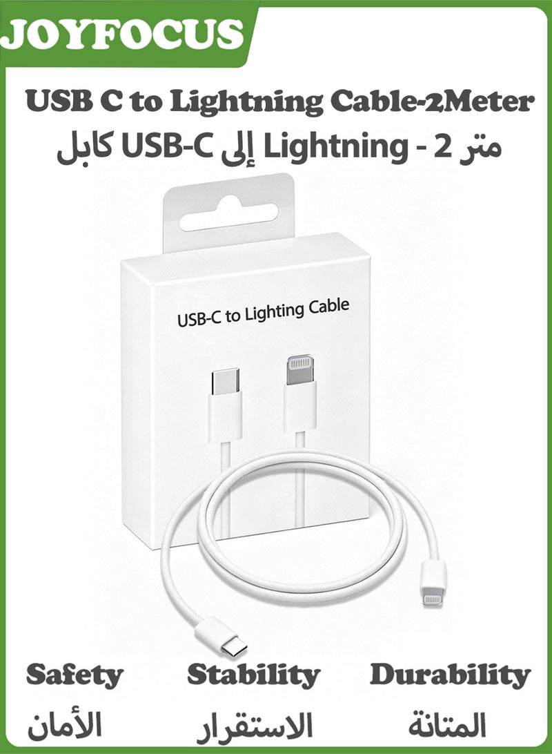 جوي فوكس محول كيبل USB C إلى لايتنينج [مصدق عليه من ابل] متوافق - نوع سي لاجهزة ايفون 14 برو ماكس 13 12 11 X XS XR 8 بلس ايربودز - Image 1