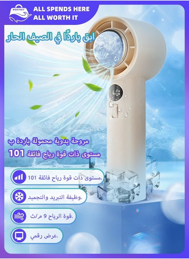 Generic WORTHIT' Portable Turbo Fan - 101 Speeds, 3600mAh Rechargeable with Ice Cooler. Powerful Pocket Fan for Camping  Outdoor, for Both Women and Men.  - Image 2