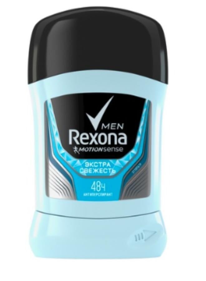 Rexona Deodorant Rexona For Men, 50 ml - Image 1