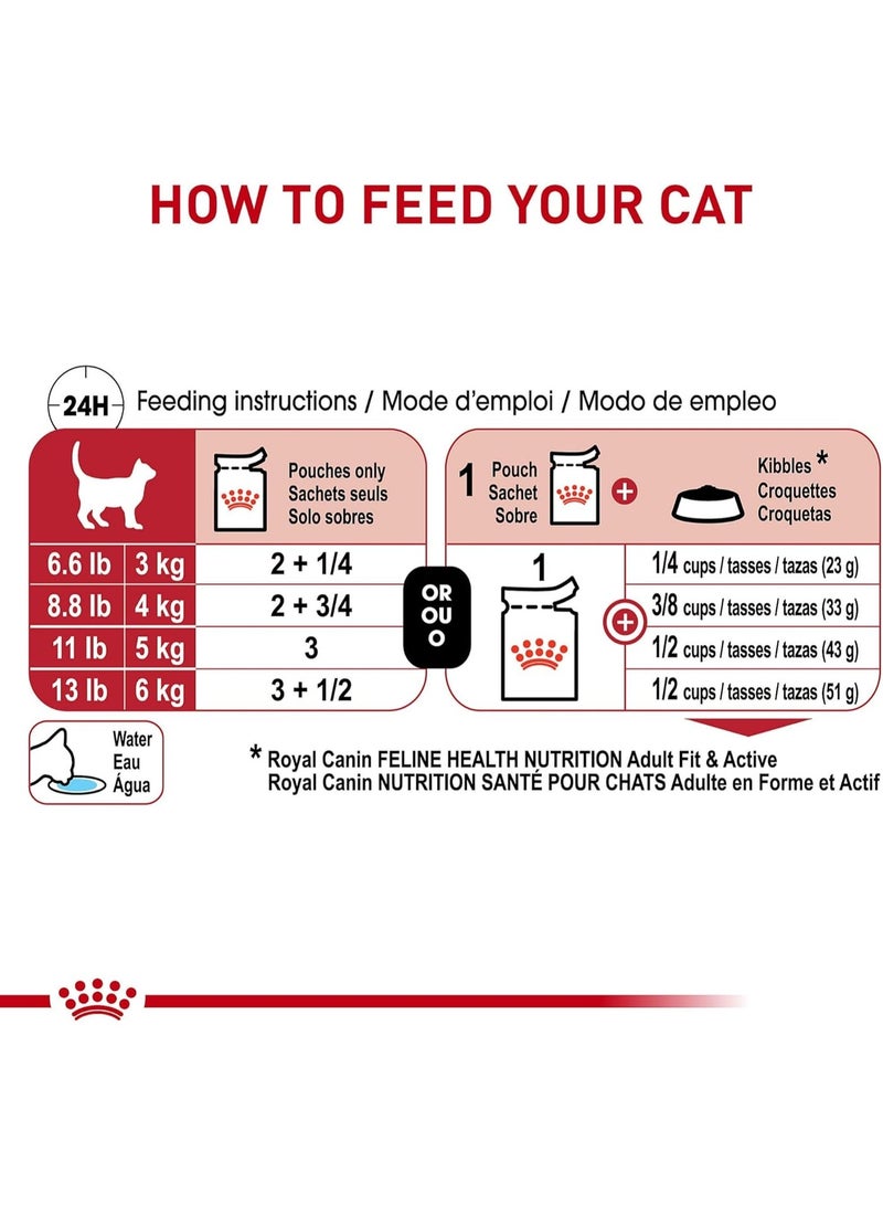 رويال كانين طعام قطط بالغ رطب في الصوص – ٨٥ جم × ١٢ أكياس - Image 5