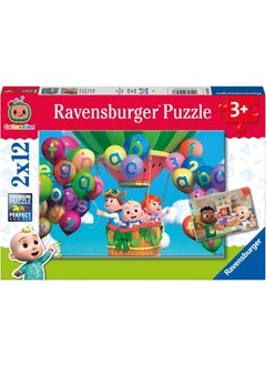 Ravensburger 2X12 Piece Puzzle Cocomelon 056286  - Image 4