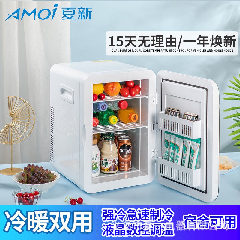 New Summer Car Refrigerator - Compact Home Fridge, Portable Single-User Cooler for Dorms & Beauty Cases - Image 2