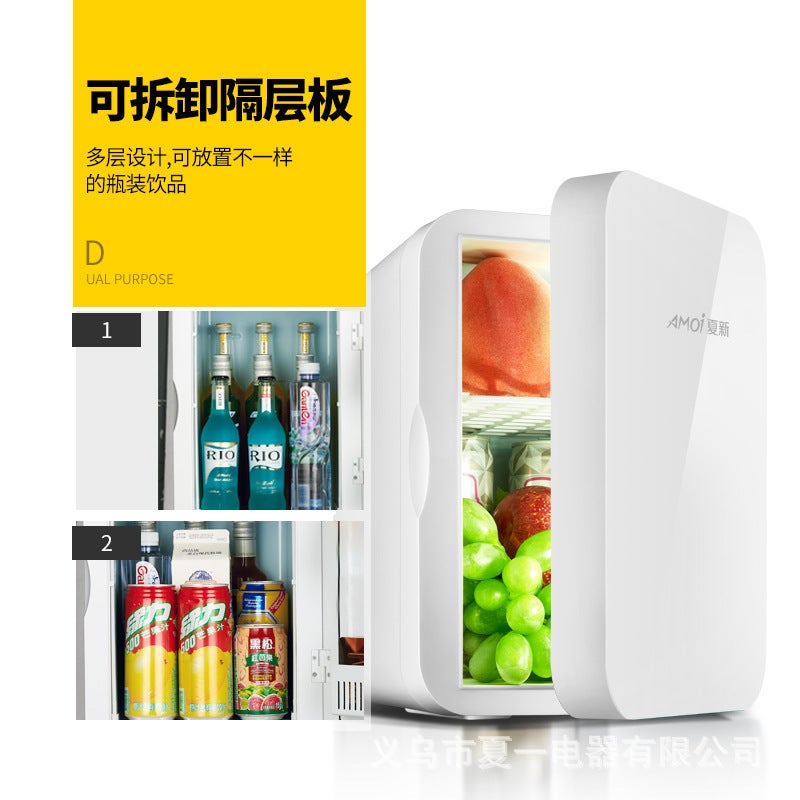 New Summer Car Refrigerator - Compact Home Fridge, Portable Single-User Cooler for Dorms & Beauty Cases - Image 5