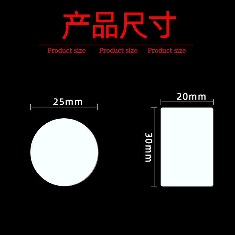 Ntag215 Coin Card Nfc Card Radio Frequency Card Nfc White Card Nfc Chip Sticker Automatically Connects To Wifi To Play Music - Image 5