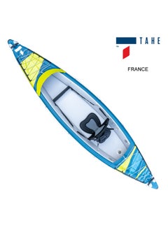 Vision Breeze HP1 – Inflatable Single Kayak (FULL PACKAGE)  - Image 1