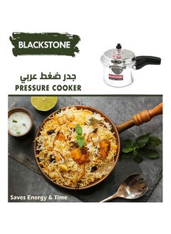 BLACKSTONE Pressure Cooker, Aluminum Pressure cooker for Kitchen with Outer Lid 2.0Ltr  - Image 5