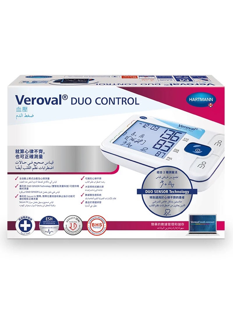 Hartmann Veroval Duo Control Blood Pressure Monitor 1 Pc - Image 2