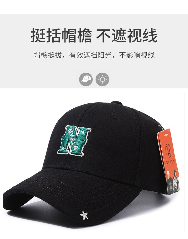 N Logo Cap Unisex Star Brim Sun Protection Fashion Sports Hat Cotton - Image 3