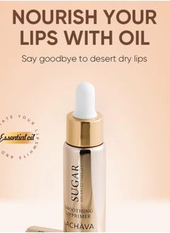 LACHAVA Sugar Smoothing Lip Primer Lip Oil Lip Primer for Dry and Dark Lips Lip Gloss Oil for Dry Flaky Lips Hydrating Moisturizing Smoothing Nourishing Leave on Lip Glow Oil 15ml  - Image 5