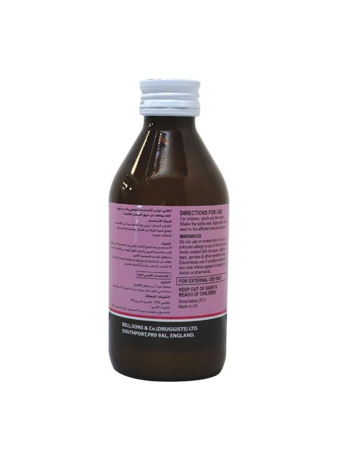 BELL'S Calamine Lotion 200 ML - Image 2