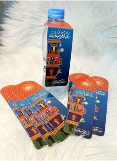 متعدد الألوان 24