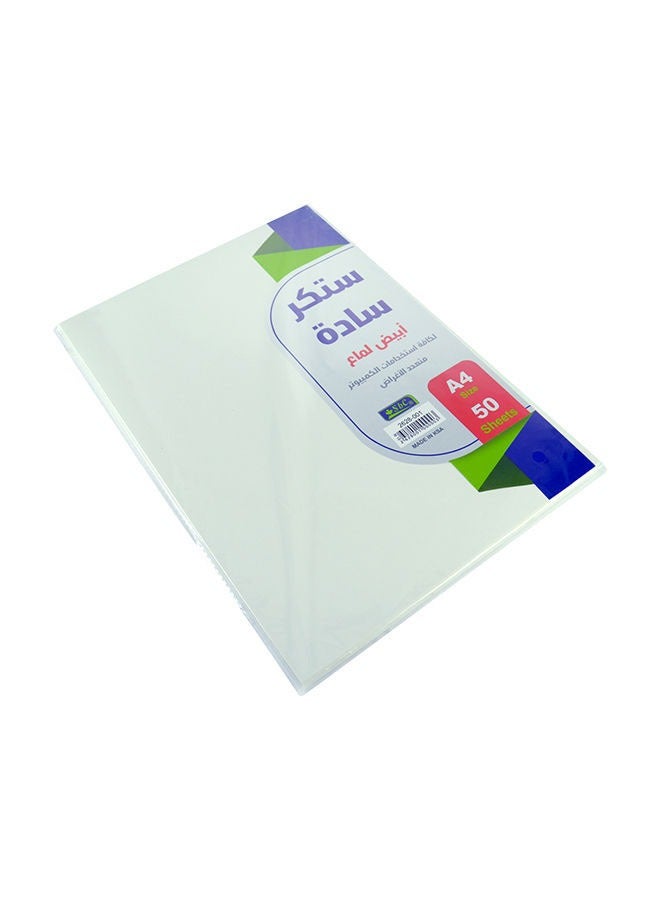 اس بي سي ستكر سادة ابيض لماع 50 ورقة مقاس A4 - Image 2