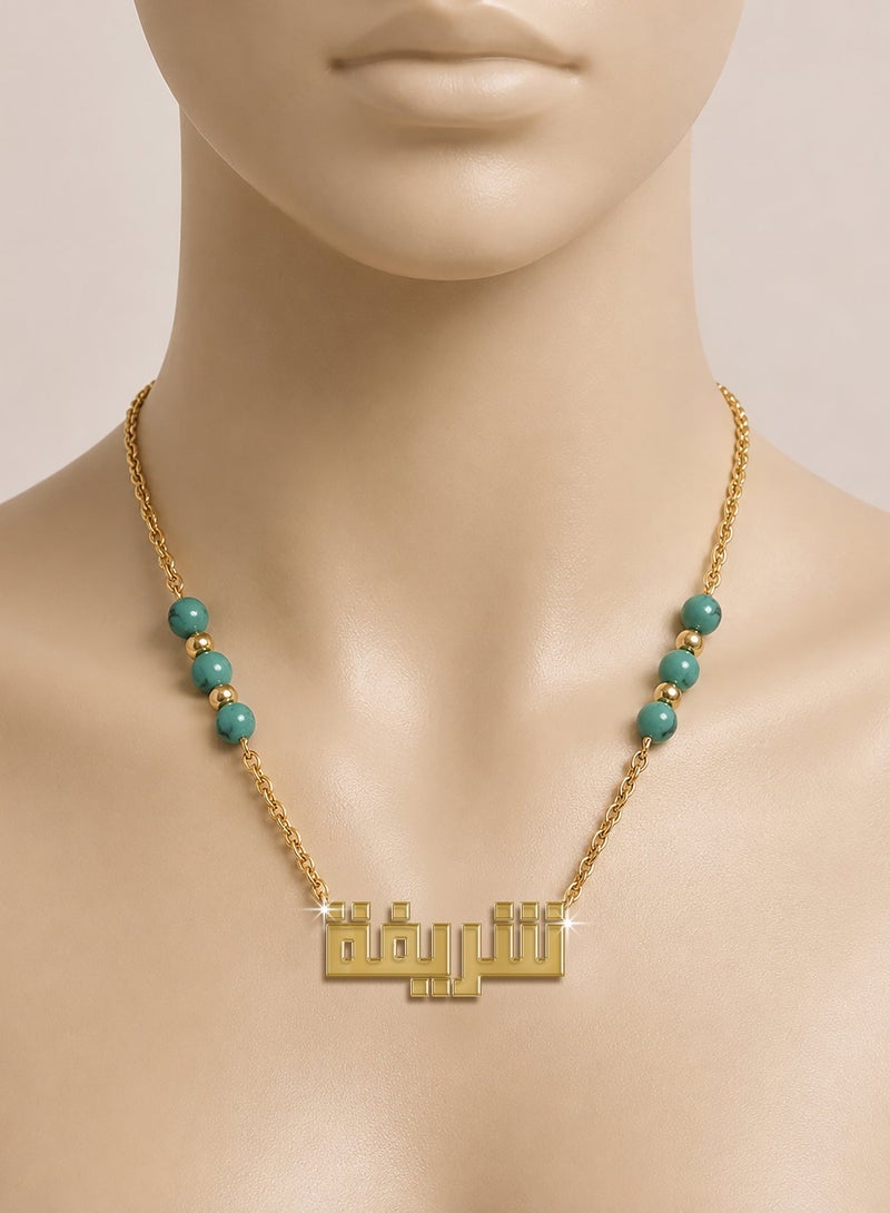 Women's necklace sterling silver with gold plating. Chain with a pendant bearing the name SharIfa - Image 1