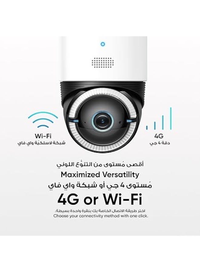 إيوفي كاميرا مراقبة مع واي فاي - Image 4