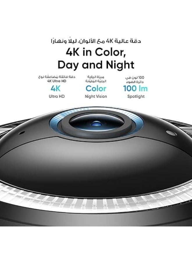 إيوفي كاميرا مراقبة مع واي فاي - Image 5