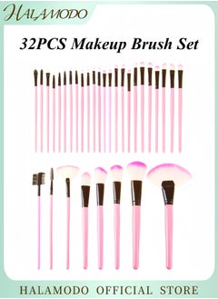 HALAMODO 32 Piece Professional Makeup Brush Set Includes Foundation Eyeshadow Eyeliner Eyebrow Concealer and Lip Brushes in Elegant Pink for All Your Makeup Needs  - Image 1