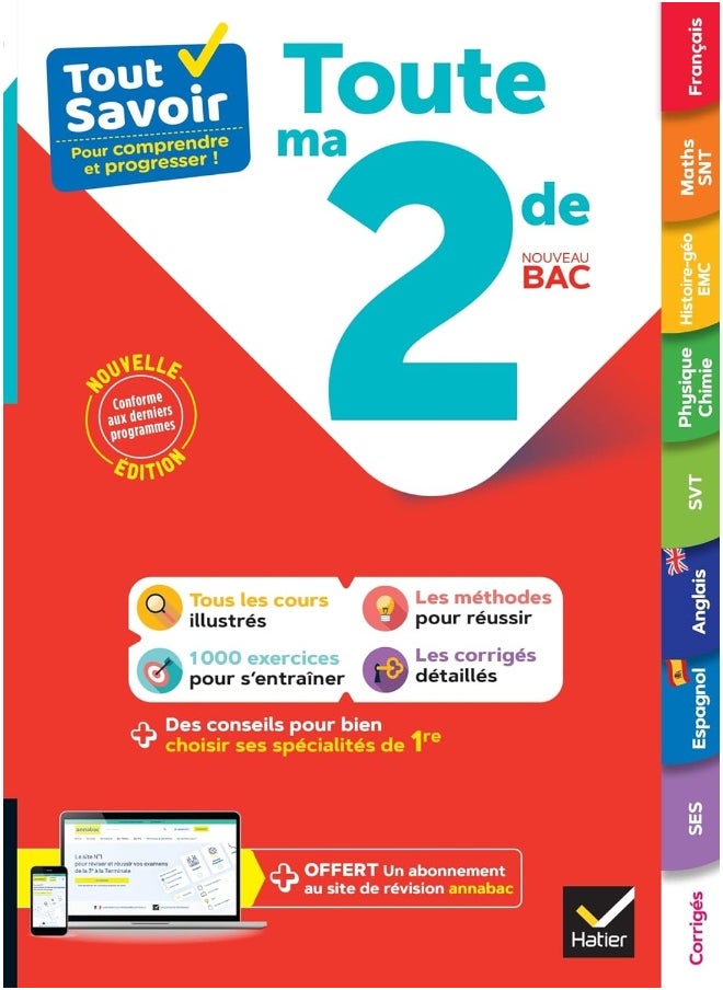 null - Tout savoir 2de 2024-2025 (toutes les matières): tout-en-un (cours, méthodes & exos corrigés) - Image 1