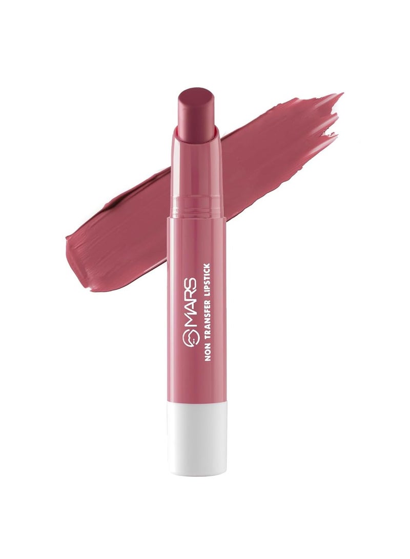 مارس أحمر شفاه مارس مات سوبر ستاي يدوم حتى 12 ساعة، 2.6 جم 22 FIERCE - Image 1