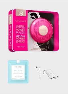 FOREO UFO Mini 2 Sonic Powered Mask Fuchsia  - Image 3