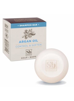 Soapbox Argan Oil Shampoo Bar for Frizzy Hair | Natural, Eco Friendly, Color Safe, Sulfate Free, Paraben Free, Silicone Free, Cruelty Free, and Vegan, 3.1oz, 1 Count  - Image 1