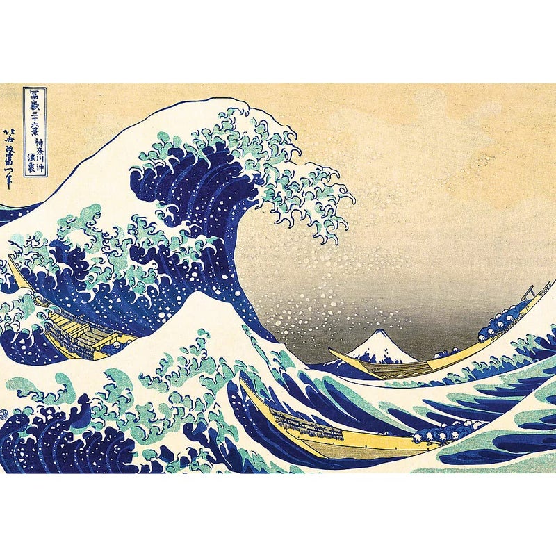 Trefl Red 1000 Piece Jigsaw Puzzle Art Collection The Great Wave of Kanagawa 27"x19" Print, DIY Puzzle, Creative Fun, Classic Puzzle for Adults and Children from 14 Years Old - Image 2